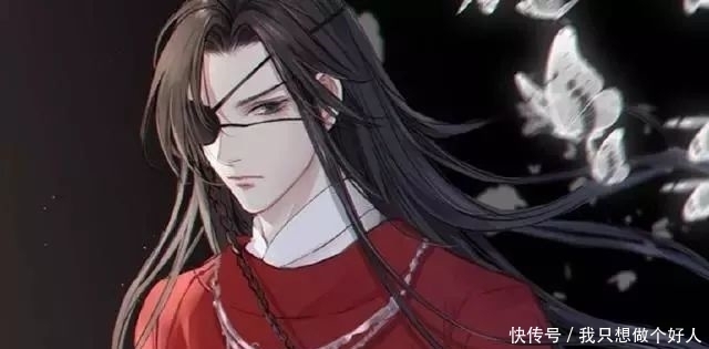 天官赐福|《天官赐福》如果花怜有孩子的话，谢怜很温柔，花城表示很心累！