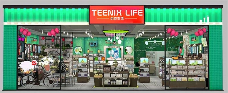 加盟|自己开化妆品店 加盟小资生活客源无忧收入颇高