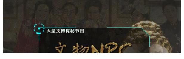 《夏日》后，时代少年团或再接上星综艺，看到搭档，咋又是他？