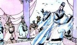 灭族|命运多舛的范氏西周时二度被灭国，逃入晋国近三百年后被灭族