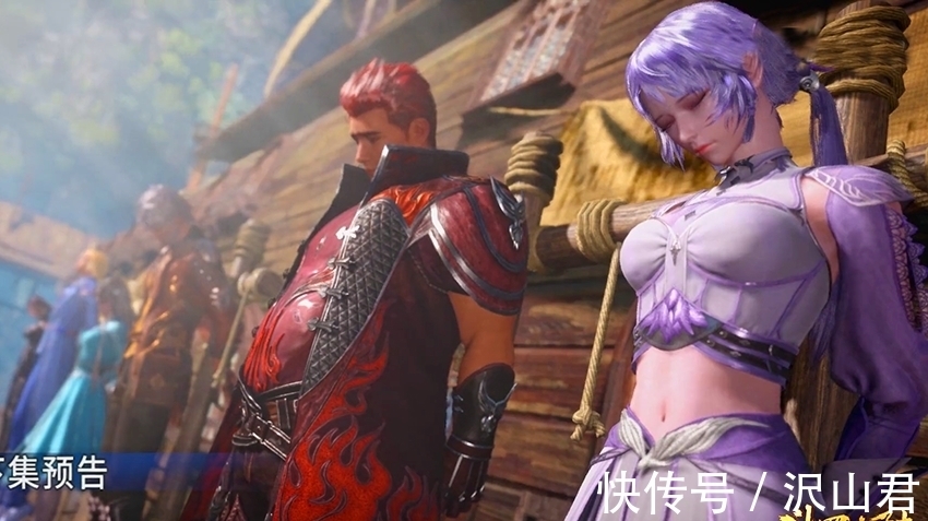 吉祥|斗罗大陆:紫珍珠登场,好心救下史莱克七怪,却险被唐三误会杀死