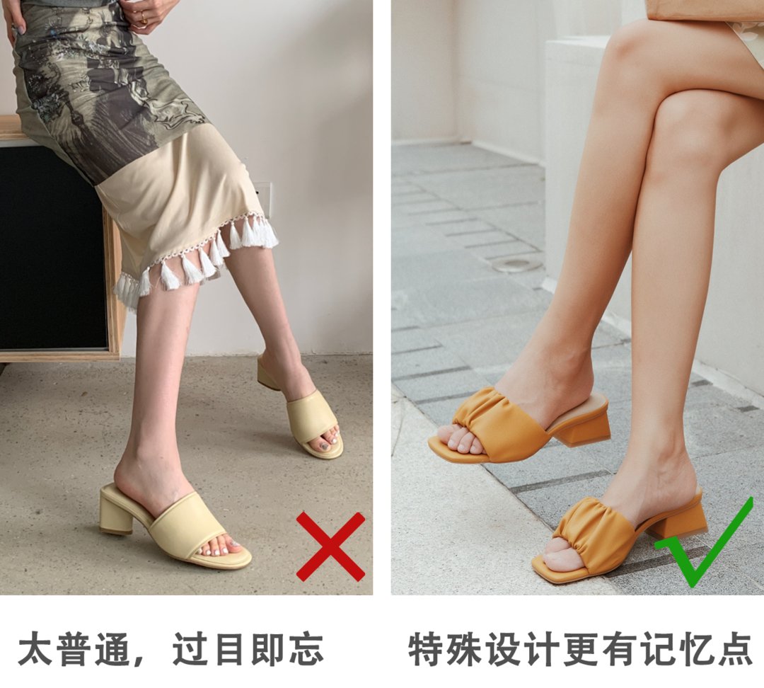 裙子|该买凉拖了!今夏流行这几款,耐穿又显高,搭配裙子好看极了