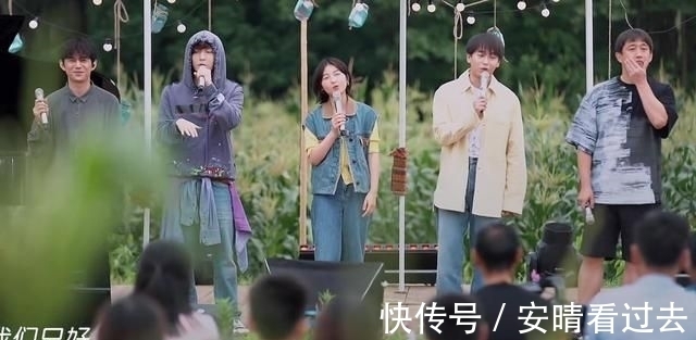 辣目洋子|又一档综艺节目落幕｜一群大象