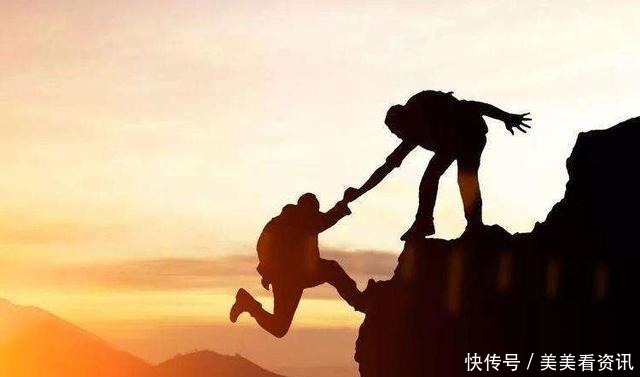 贬低别人|为人处世得罪人的4种话,我们千万别说!