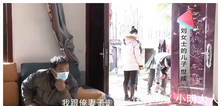 打扫|妈妈太懒家里乱得像垃圾场,儿子变家长恨铁不成钢:她从不打扫