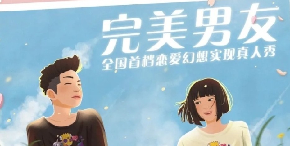 蔡康永|全国首档恋爱幻想新综三位嘉宾已确认加盟，这阵容不追怪可惜的