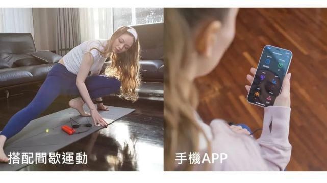 w绳之以法，居家跳出风采