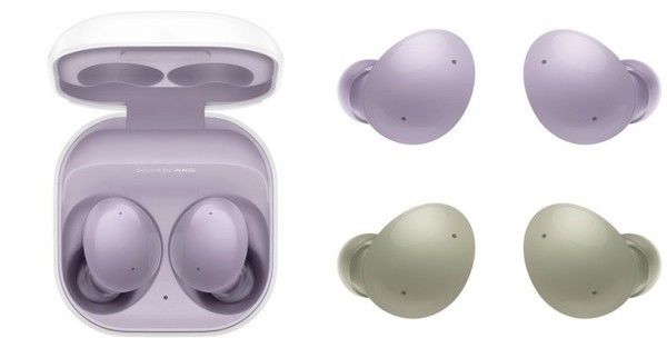 宅秘|三星Galaxy Buds2在亚马逊上架 约售1143元27日发货