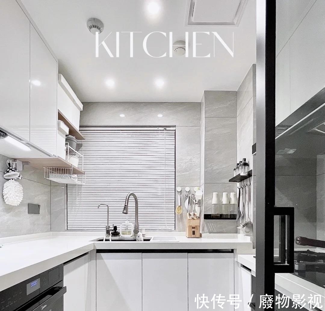 哑光砖|她家120㎡现代简约风格太惊艳了,颜值、功能与个性统统满足