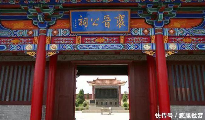 河东裴氏|一个不足千人的村子,走出59位宰相,59位大将军,凭什么