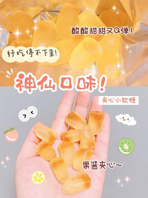 身体乳|盘点那些不能错过的秋冬平价好物,暖到“上头”还便宜!