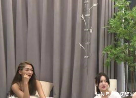 恋爱|我们恋爱吧女四加入,打破原有CP,张岑岑再现高级绿茶功力