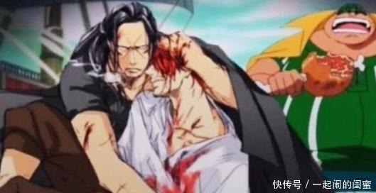 国会|海贼王尾田暗示和之国会死两个四皇,凯多基本确定了,大妈没事