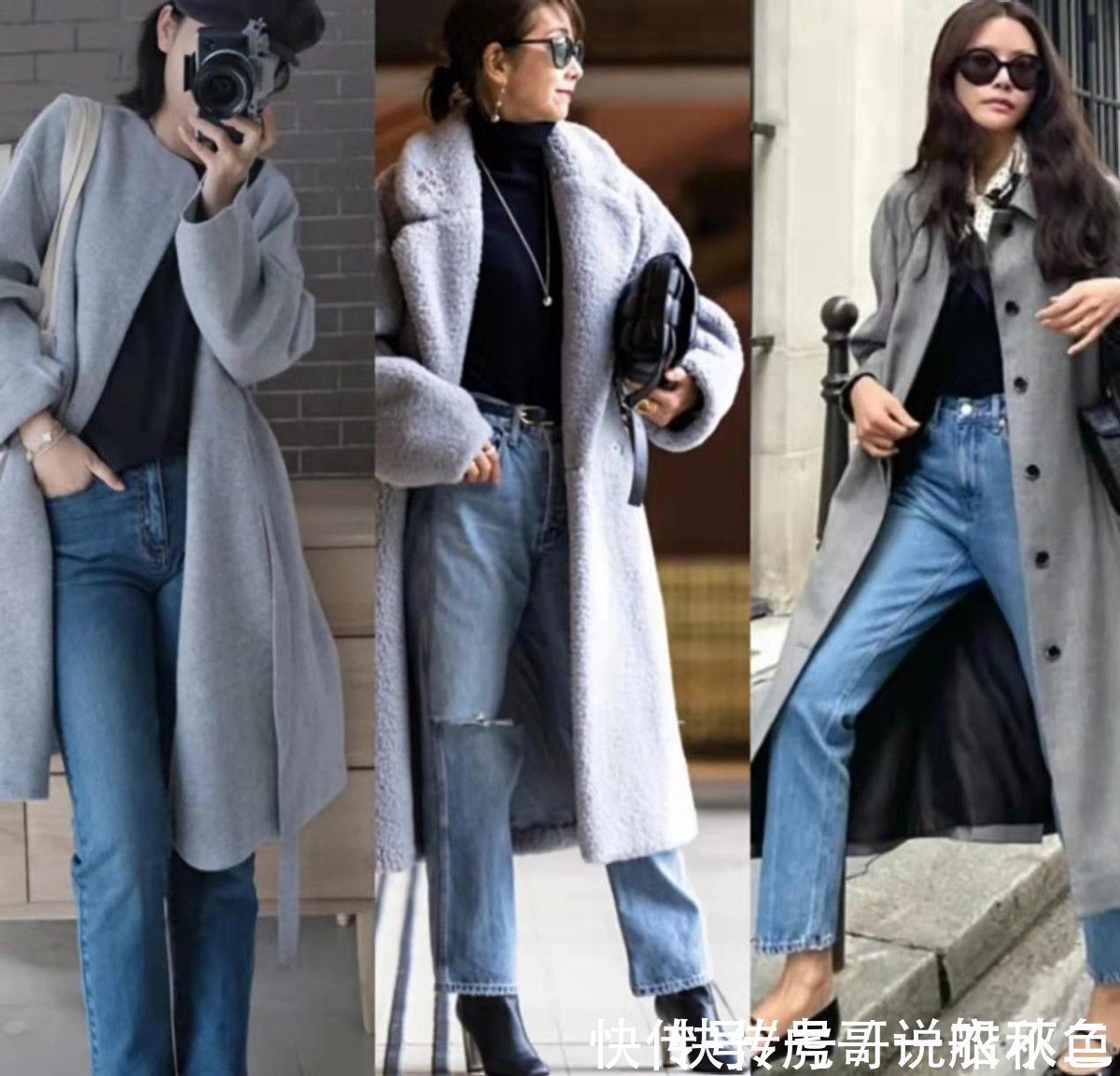 穿搭 “灰色呢大衣+小脚裤”,50岁女人冬季这样穿,保暖好看又提气质