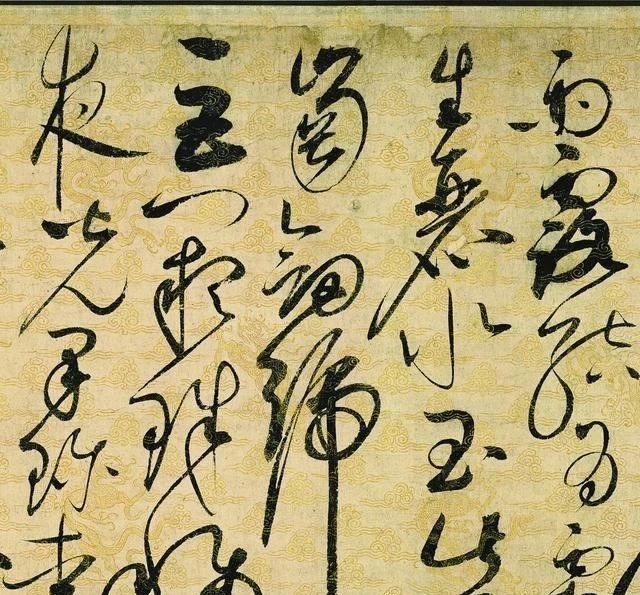 宋徽宗$宋徽宗的一幅传奇草书,这字连怀素也比不上,不愧是顶级艺术家!