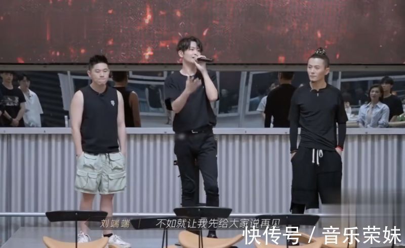 歐陽靖|網傳《哥哥》五公分組名單陳輝復活回歸大灣區拆組