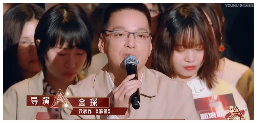 《女演员》：她长相酷似高圆圆，表演获业内高赞，却两次排第二