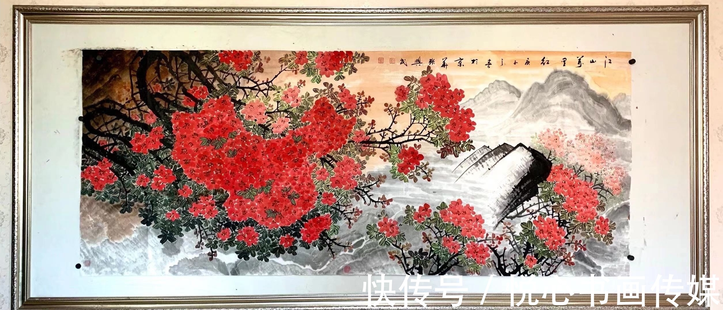 唐风！香韵无限—画家张兴民国画作品欣赏