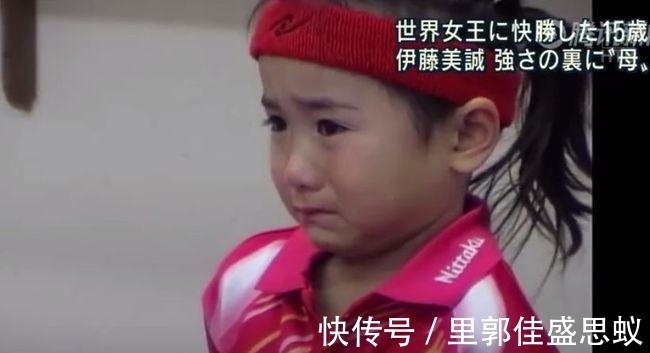 早田希娜|欲盖弥彰!伊藤心机颇深,她不参加世界杯的真正原因浮出水面!