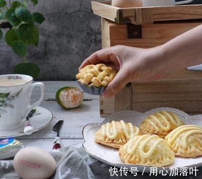 家常菜|巨下饭的家常菜 乳酪苹果派!