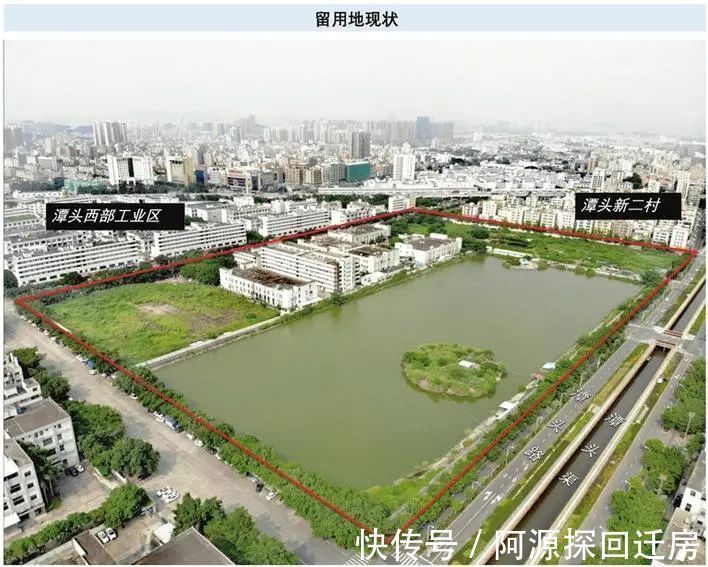 容积|华润潭头项目专规公示,留用地规划容积39.7万㎡