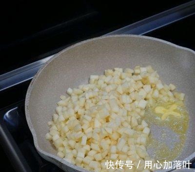 家常菜|巨下饭的家常菜 乳酪苹果派!