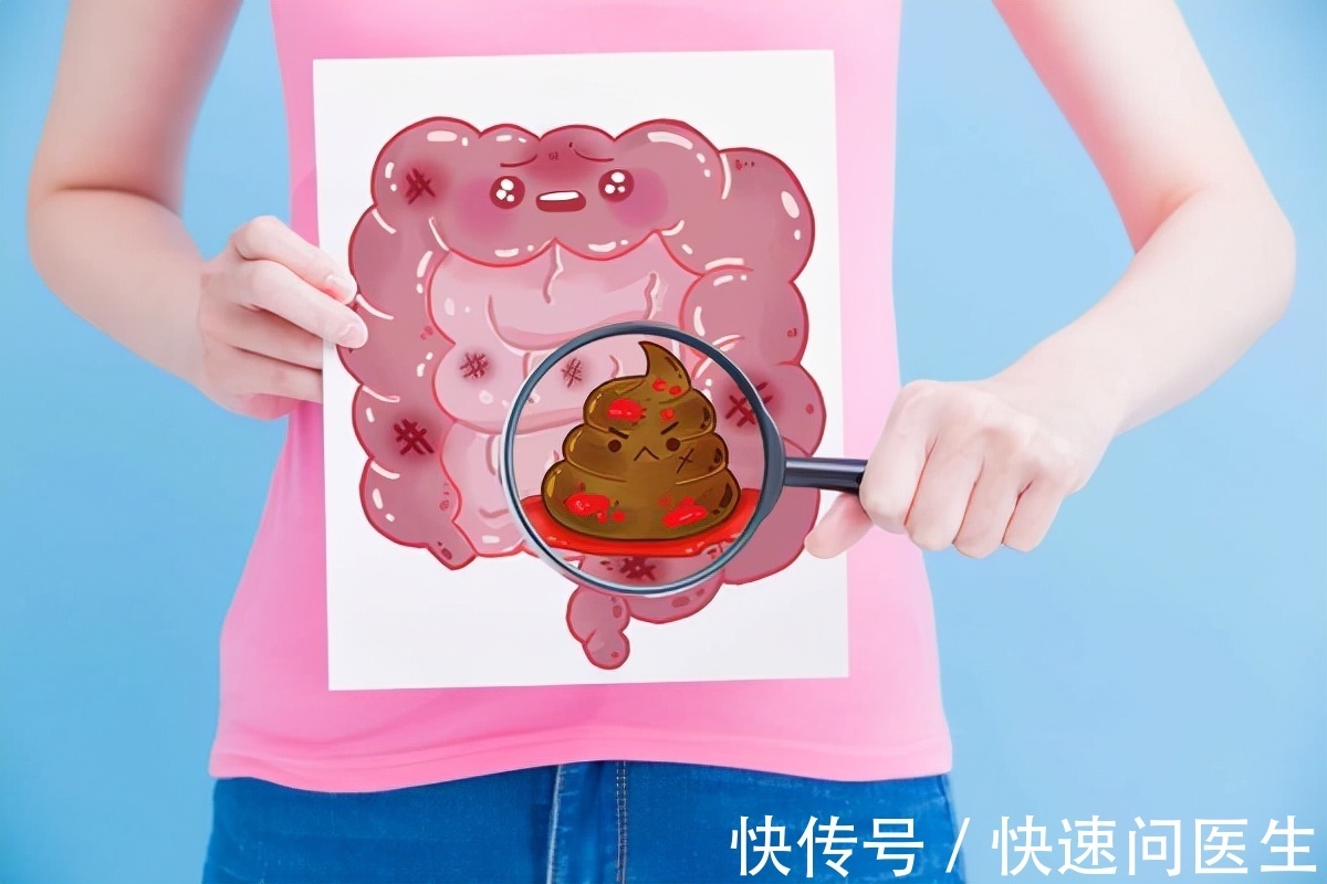 血便|发烧、反复腹痛腹泻、血便,可能是直肠炎的症状,早检查早发现
