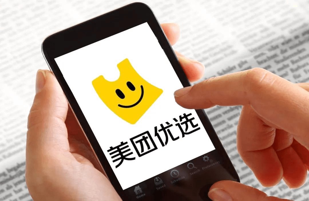 共享单车|美团充电宝＂逃离＂美团