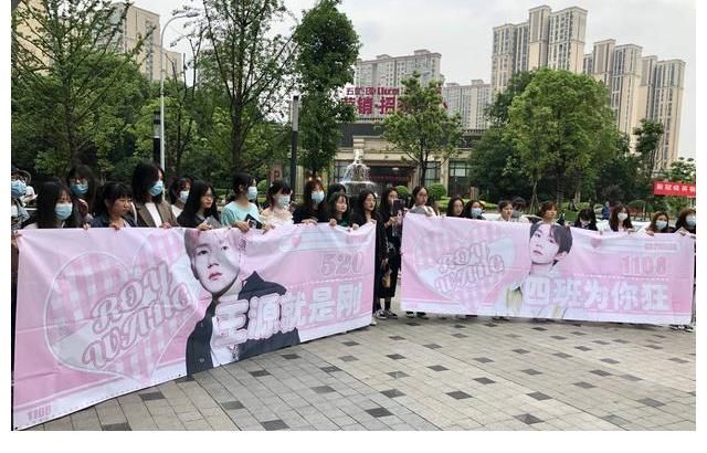 王源|王源的520太幸福，不僅綜藝作品入圍白玉蘭，還得粉絲傾情表白