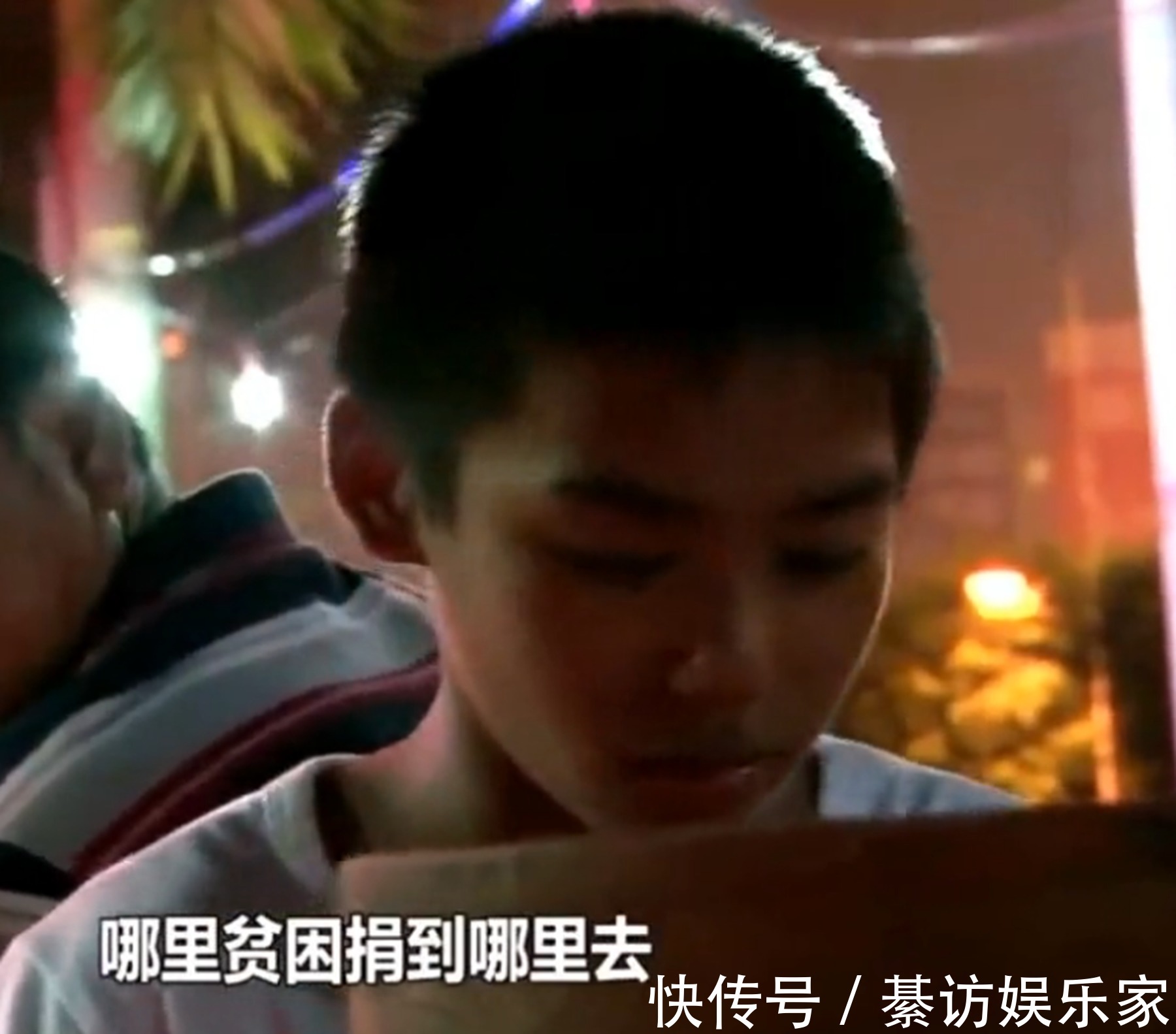 《变形计》里的农村娃,找富豪爸爸借钱被拉黑,今靠自己赚20万