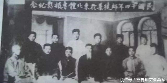 拳法!他是东北第一保镖,曾赤手暴击12名鬼子,临终前将绝学上交国家!