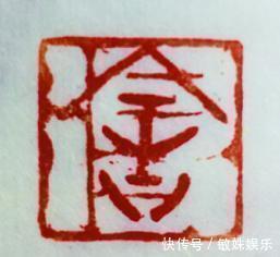 书法艺术$中国当代书法爱好者——郭久松、彭俊明、游志铭、焦军红