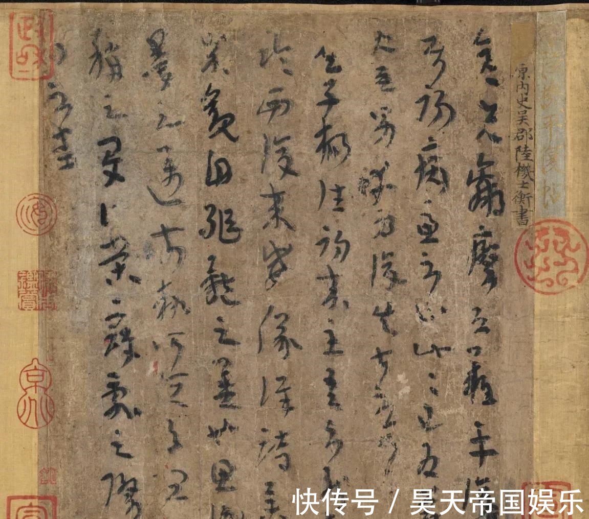 徐复观@熊十力的书法,无需炫技又高到极致,有人评为丑书中的战斗鸡