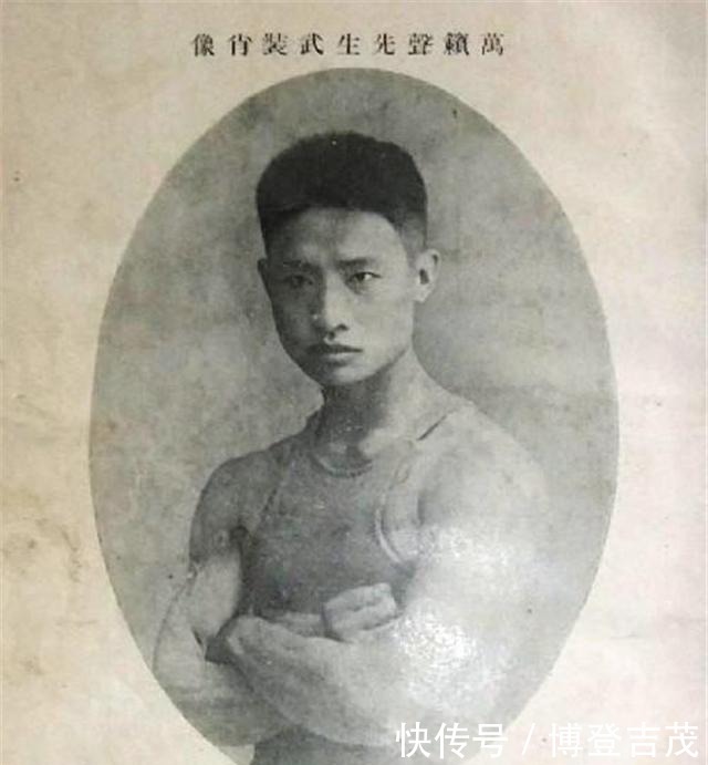  自然|自然门一代宗师万籁声，能文能武，25岁已是少将