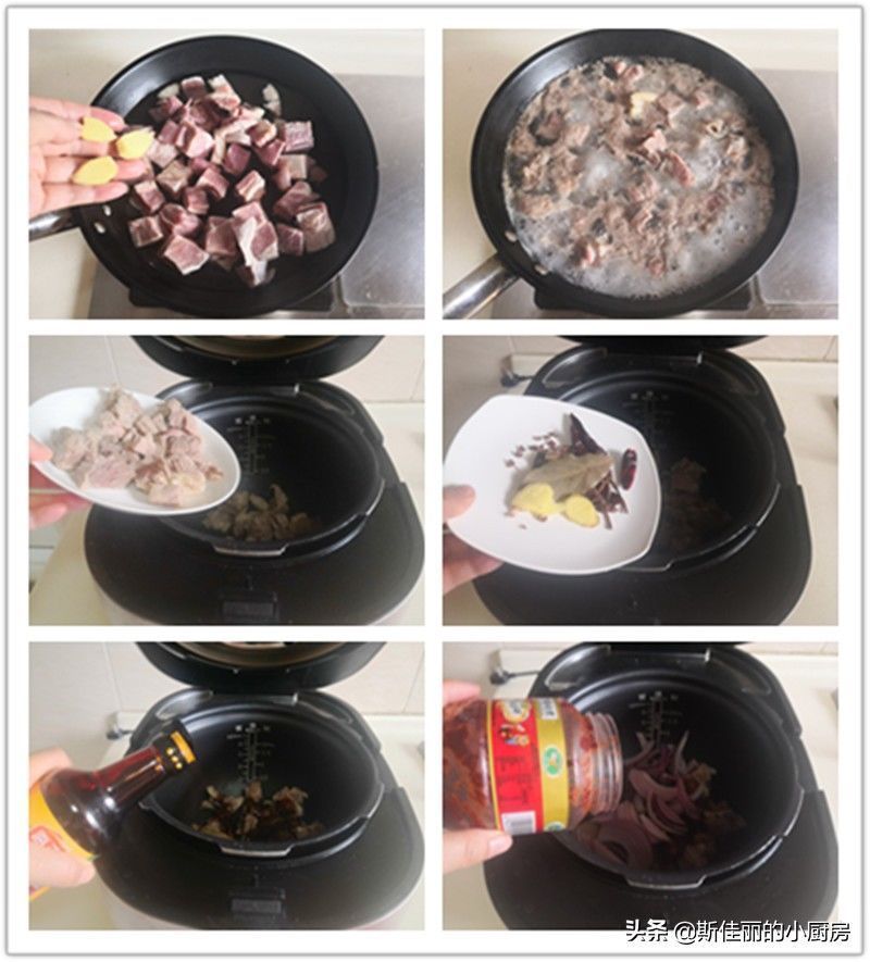 秋补我三天两头做这菜,炖一大锅鲜香滋补增强抵抗力,贵点也值得