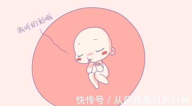 妈妈|除了睡觉,胎宝宝每天在妈妈肚子里都干些啥看了N遍,太可爱了