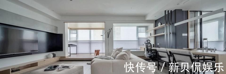 装修|他买下118㎡三室当婚房,拒绝土味装修,现代简约清爽大气,美极了