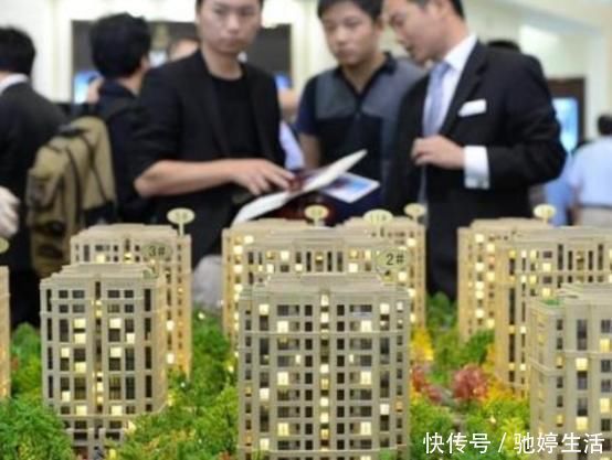 房子|“中介”买房和“售楼处”买房有什么区别内行人说差别可大了