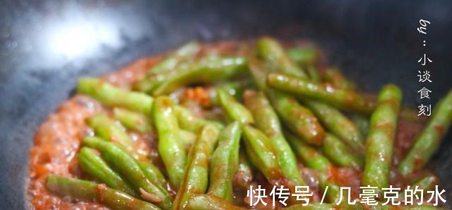 豆腐乳|它是天然补钙菜，钙含量是黄豆的2倍，孩子吃长个子，才2元一斤！