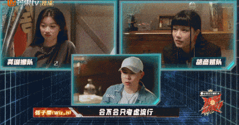 这档今年最被低估的音综，被多少人错过了？