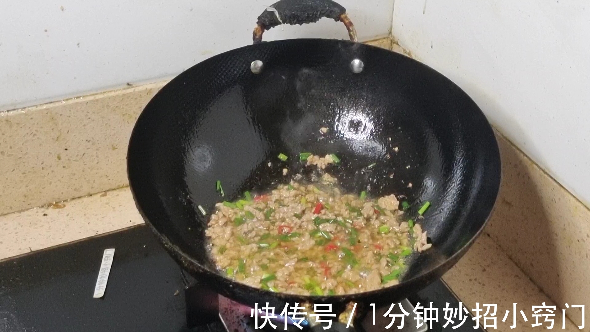 肉末|夏天要多吃冬瓜,教你这样做,简单营养下饭,天天吃不够,太香了