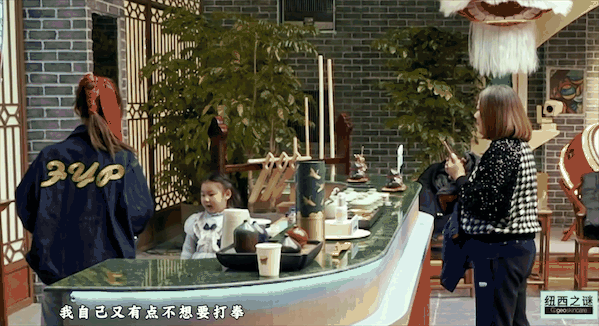 几年前就被艺人警告过，怎么还不长记性？