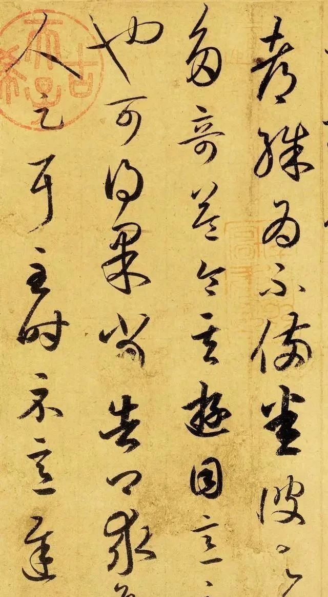 游目帖@王羲之真迹在日本诞生，现仅存102字，这才是世界级的国宝！