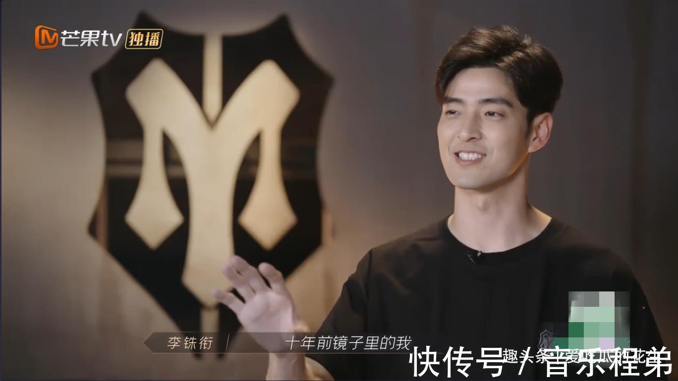 披荊斬棘的哥哥|披荊斬棘的哥哥李承鉉部落中西合璧天造地設(shè)完美無瑕