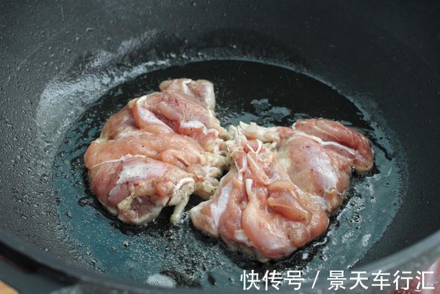 鸡腿|别再去吉野家点鸡腿饭了,自己在家就能完美复刻,嫩滑入味巨好吃