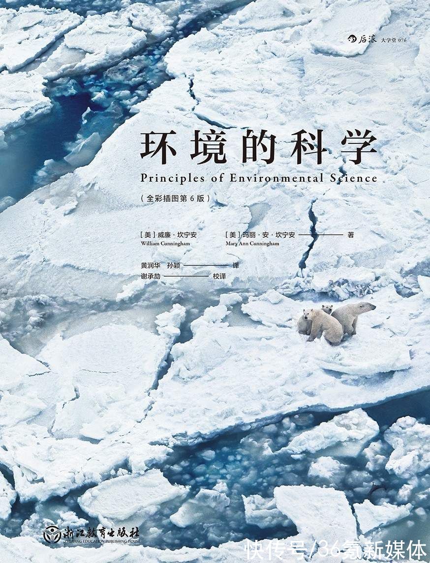 杨轩|苹果真正的大杀器，是你不曾注意到的这张图丨周末副刊vol.14
