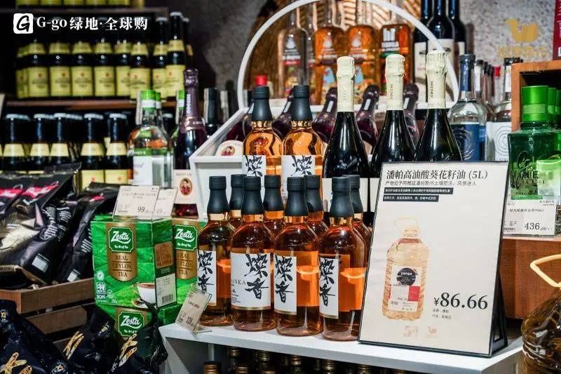 放大进博会溢出效应 进博商品集市在徐汇绿地缤纷城启幕