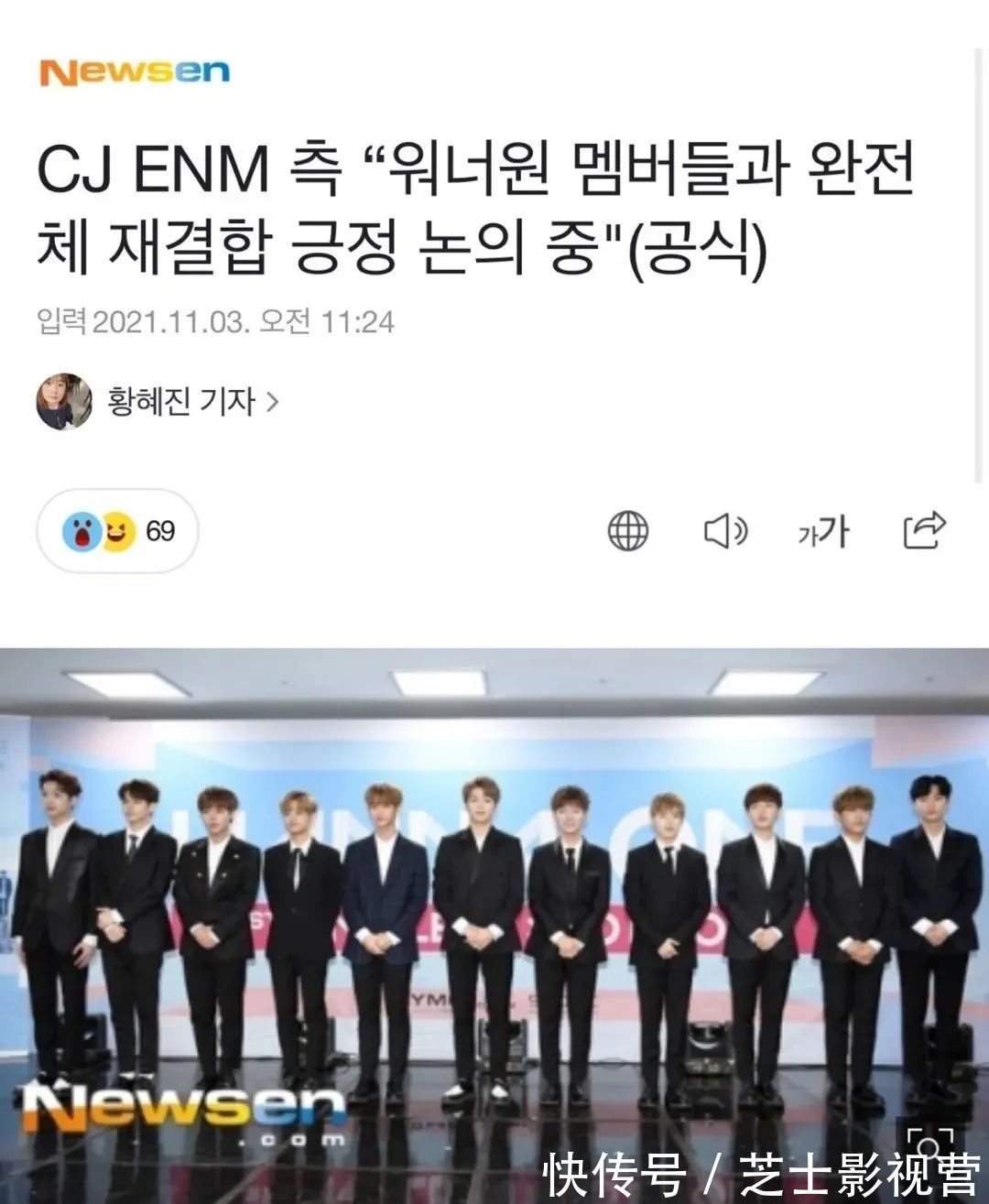 真的要活久見了？