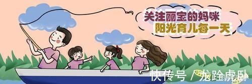 家长|孩子有这几个坏习惯,正是变聪明的信号,家长先别急着责怪!