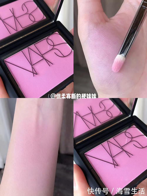 腮红|我真的中了粉紫色的“毒”，显白爆嫩，太纯情了吧